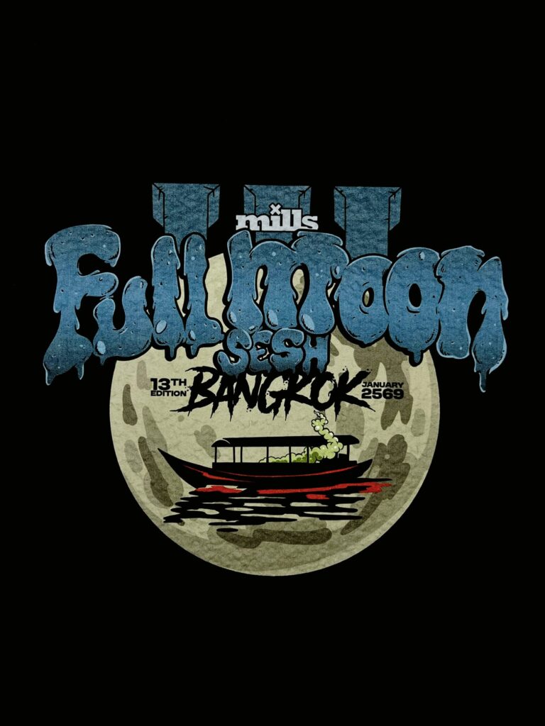 MOODMAT X FMS BANGKOK 2026